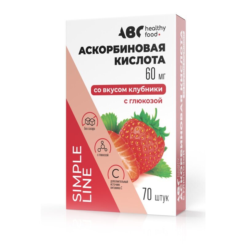 Аскорбинка Форте с глюкозой со вкусом клубники Abc Healthy Food таблетки 0,58 г 70 шт.