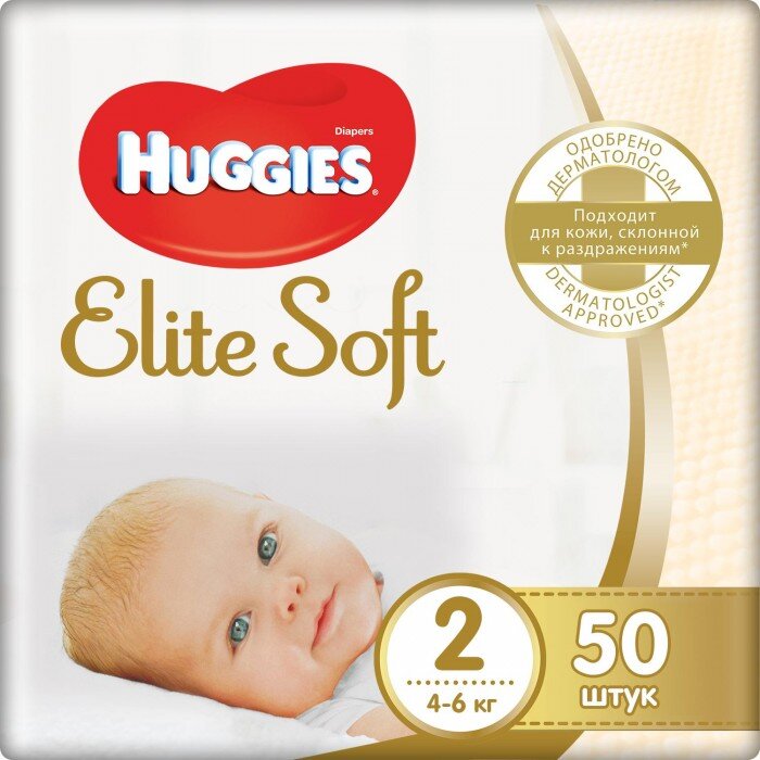 Подгузники Huggies Elite Soft размер 2 4-6 кг 50 шт.