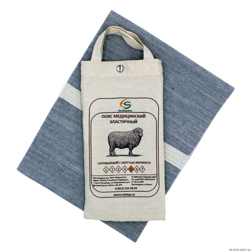 Пояс медицинский согревающий Gess EcoSapiens с шерстью овцы размер ES-SH5 (XL)