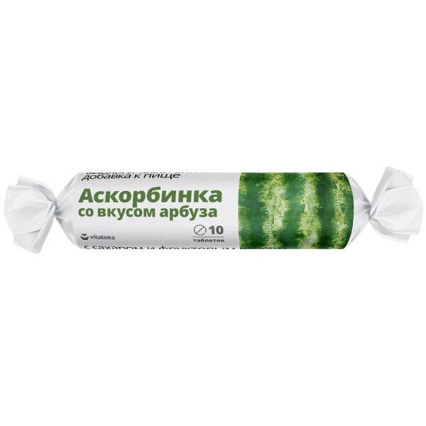 Аскорбинка со вкусом арбуза Vitateka 2,9 г 10 шт.