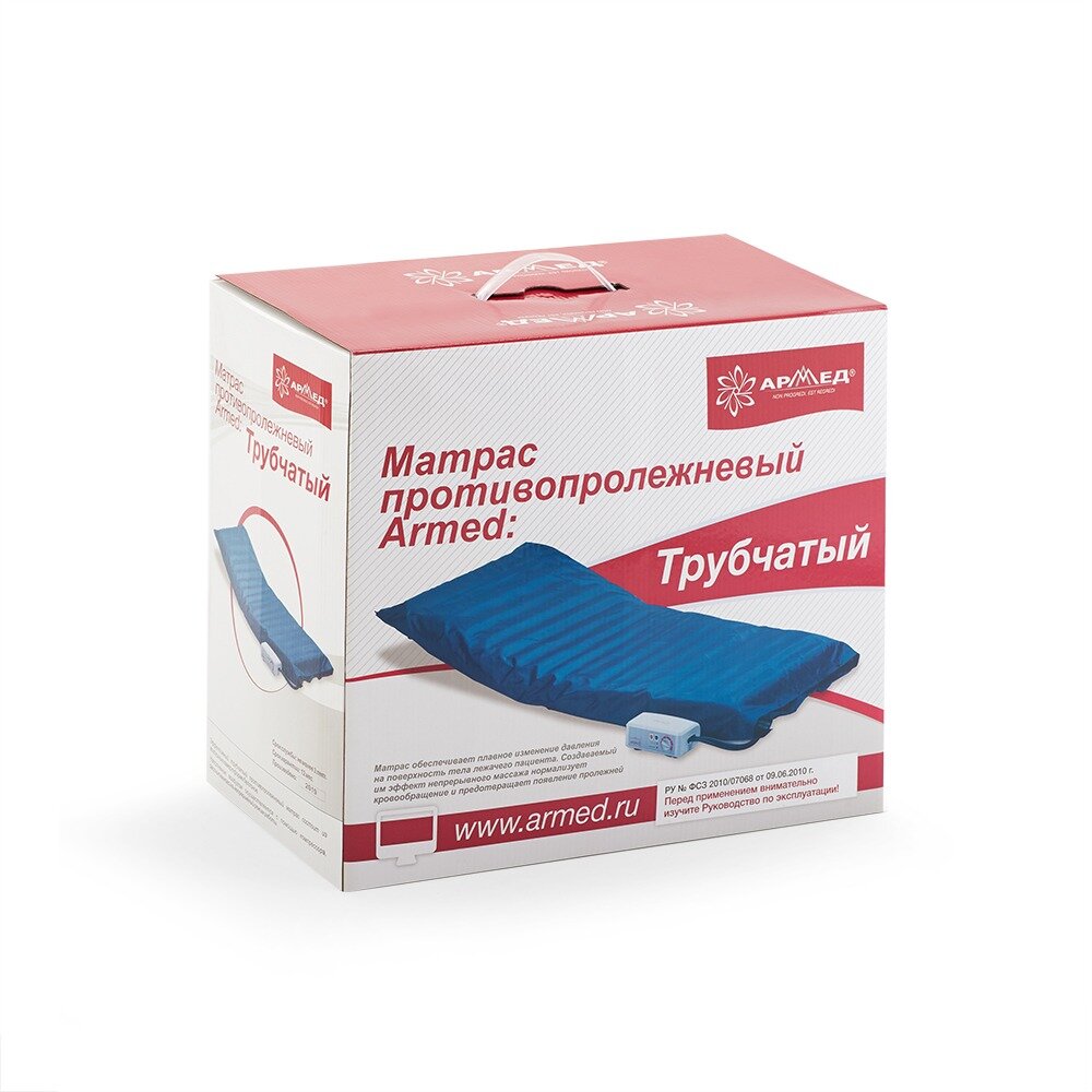 Матрас Армед противопролежневый трубчатый