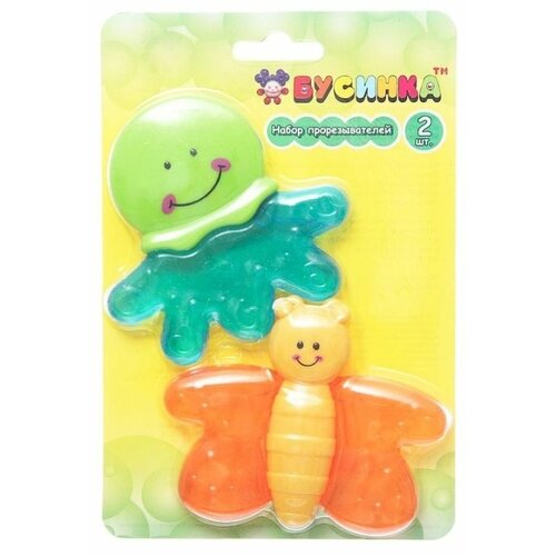 Набор погремушек-прорезывателей Бусинка 7003 2 шт.