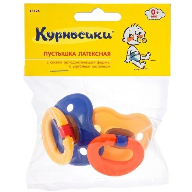 Пустышка латексная Курносики ортодонтическая 2 шт. арт. 13126