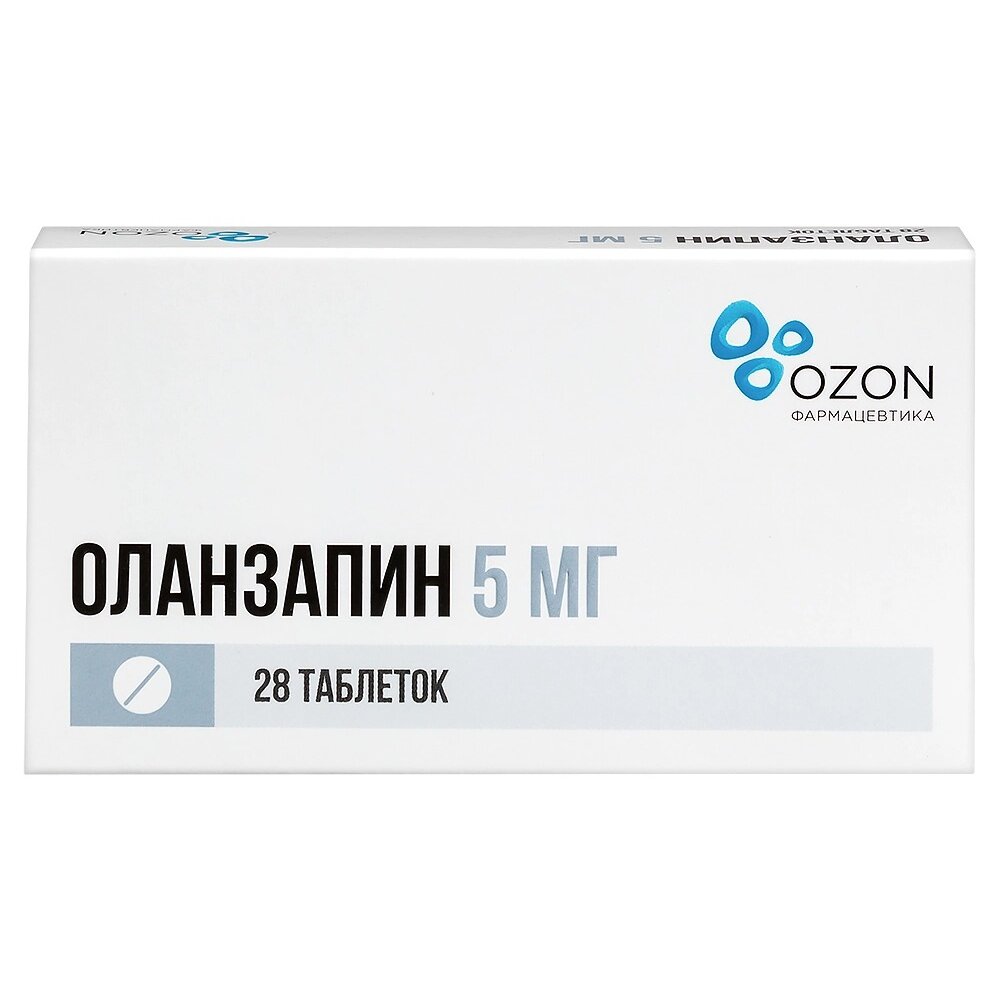 Оланзапин таблетки 5 мг 28 шт.