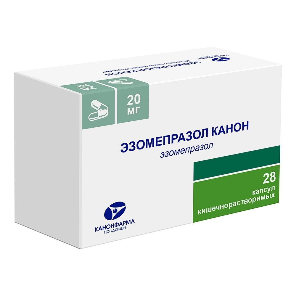 Эзомепразол Канон капсулы кишечнорастворимые 20 мг 28 шт.