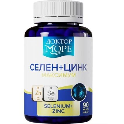 Селен+Цинк Максимум Доктор Море капсулы 90 шт.