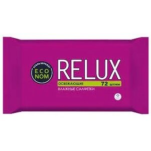 Relux салфетки влажные освежающие 72 шт.