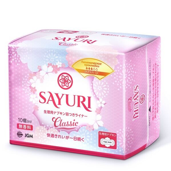 Прокладки гигиенические Sayuri Classic нормал 245 мм 10 шт.