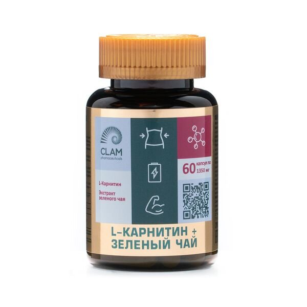 L-карнитин+Чай зеленый ClamPharm капсулы 60шт