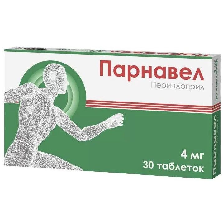 Парнавел таблетки 4 мг 30 шт.