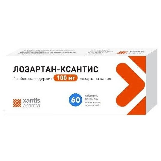 Лозартан-Ксантис таблетки 100 мг 60 шт.