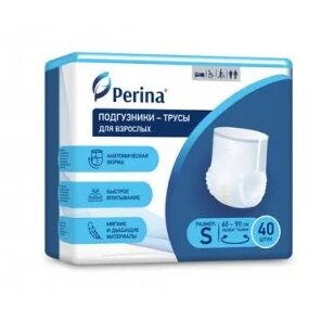 Подгузники для взрослых Перина (Perina) р.S 40 шт.