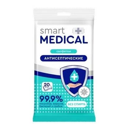 Smart Medical Салфетки антисептические 20 шт.