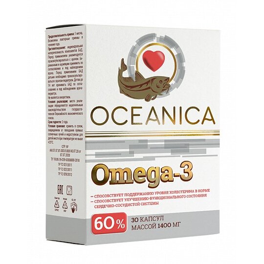 Океаника Омега-3 60% капсулы 1400 мг 30 шт.
