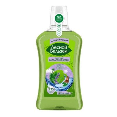 Ополаскиватель для дёсен Лесной бальзам с маслом кедровых орешков и экстрактом шалфея на отваре трав 800 мл