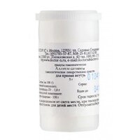 Аллиум сативум с30 гранулы гомеопатические 5 г