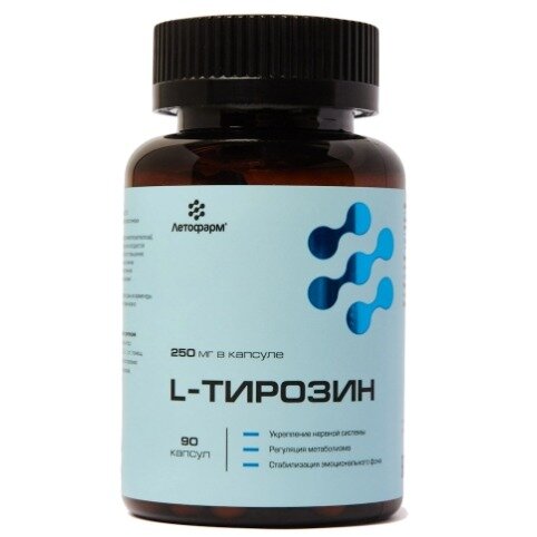 L-тирозин капсулы 500 мг 90 шт.