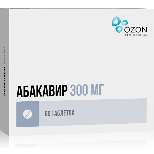 Абакавир таблетки 300 мг 60 шт.