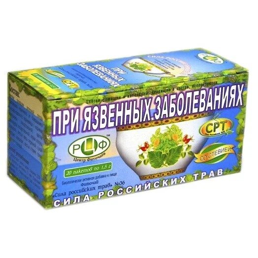 Сила Российских трав Чай №36 при язвенных заболеваниях фильтр-пакеты 20 шт.