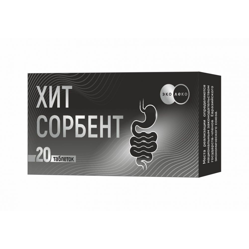 Хит сорбент Эколеко таблетки 20 шт.