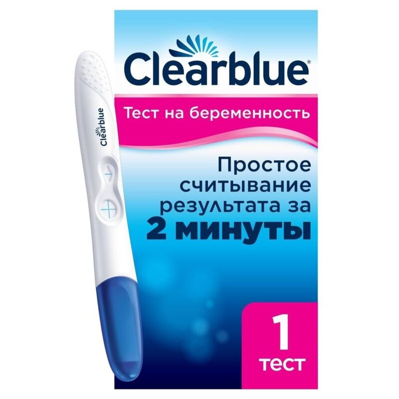 Тест на беременность Clearblue Easy 1 шт.
