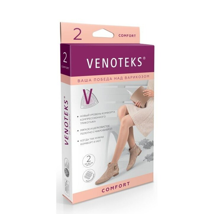 Компрессионные колготки Venoteks Comfort 2 класс р-р S бежевые с микрофиброй 2C302