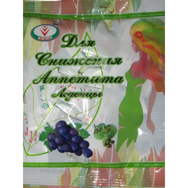 Леденцы для снижения аппетита 50 г