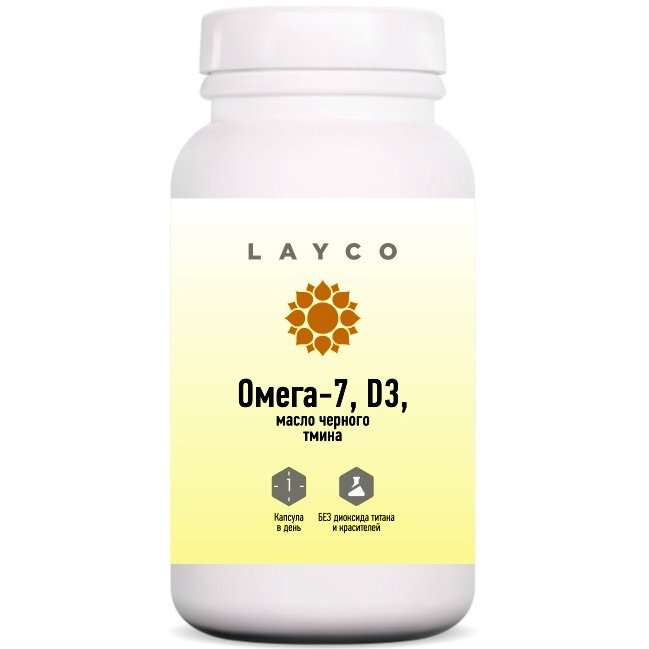 Layco Omega-7 D3 масло черного тмина капсулы 60 шт.