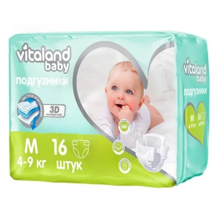 Подгузники детские Vitaland Baby р.M 4-9 кг 16 шт.