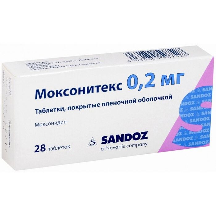 Моксонитекс таблетки 0,2 мг 28 шт.
