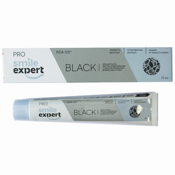 Зубная паста Smile Expert Pro Black экстра-отбеливание 75 мл