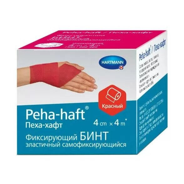 Бинт Peha-haft/Пеха-хафт самофиксирующийся 4 м х 4 см без латекса красный 1 шт.