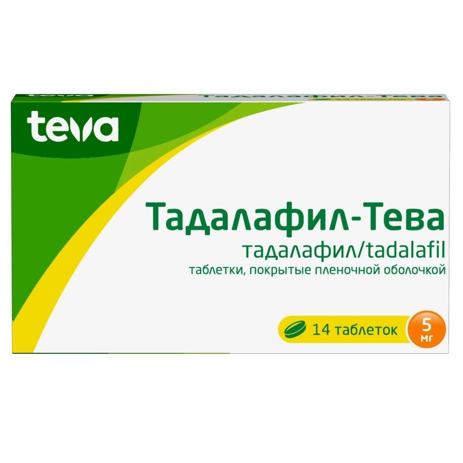 Тадалафил-Тева таблетки 5 мг 14 шт.