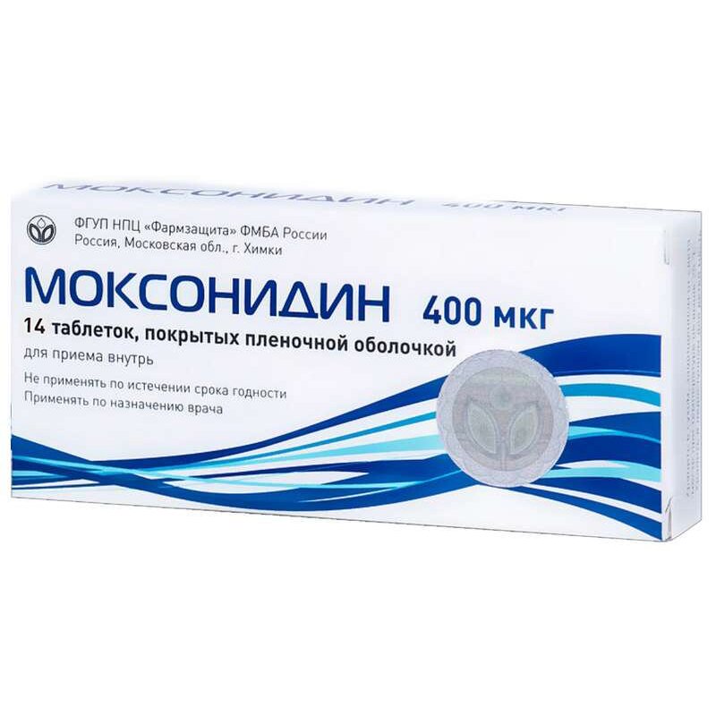 Моксонидин таблетки 400 мкг 14 шт.