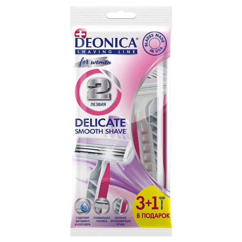 Бритвы безопасные DEONICA одноразовые 2 лезвия FOR WOMEN 3 + 1 шт.