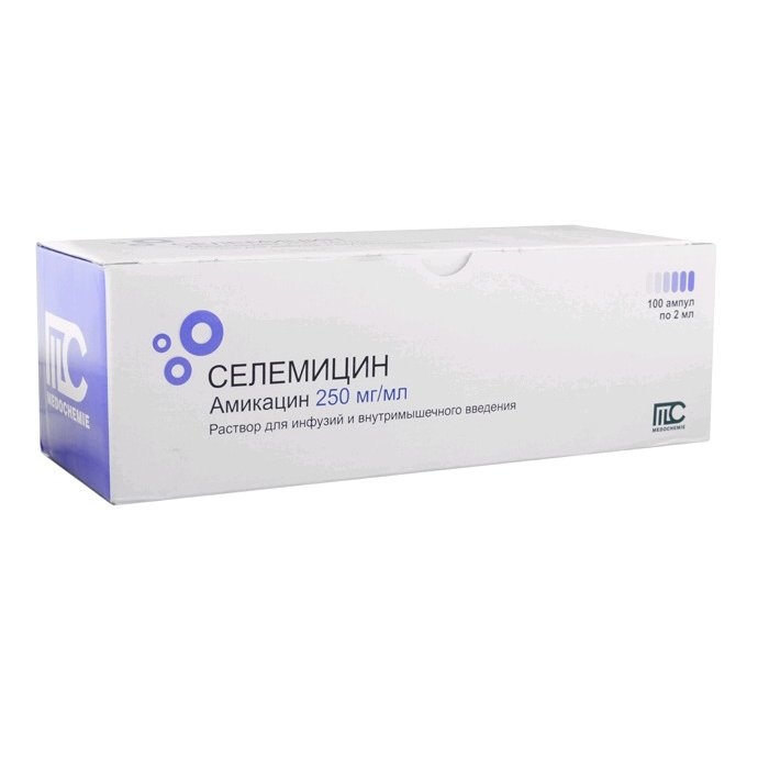 Селемицин раствор для инъекций 250 мг/мл 2 мл флакон 100 шт.