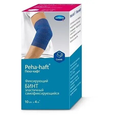 Бинт Hartmann Peha-Haft когезивный синий 4 м х 10 см