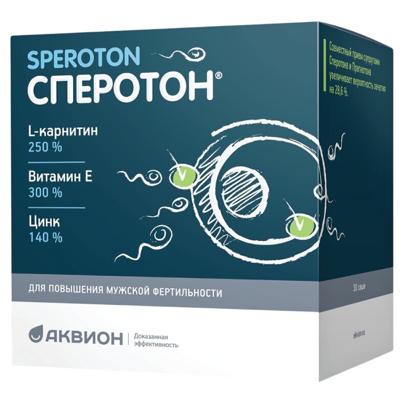 Сперотон