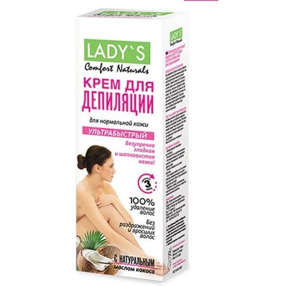 Крем-депилятор LADY-S Comfort Naturals ультрабыстрый 100 мл