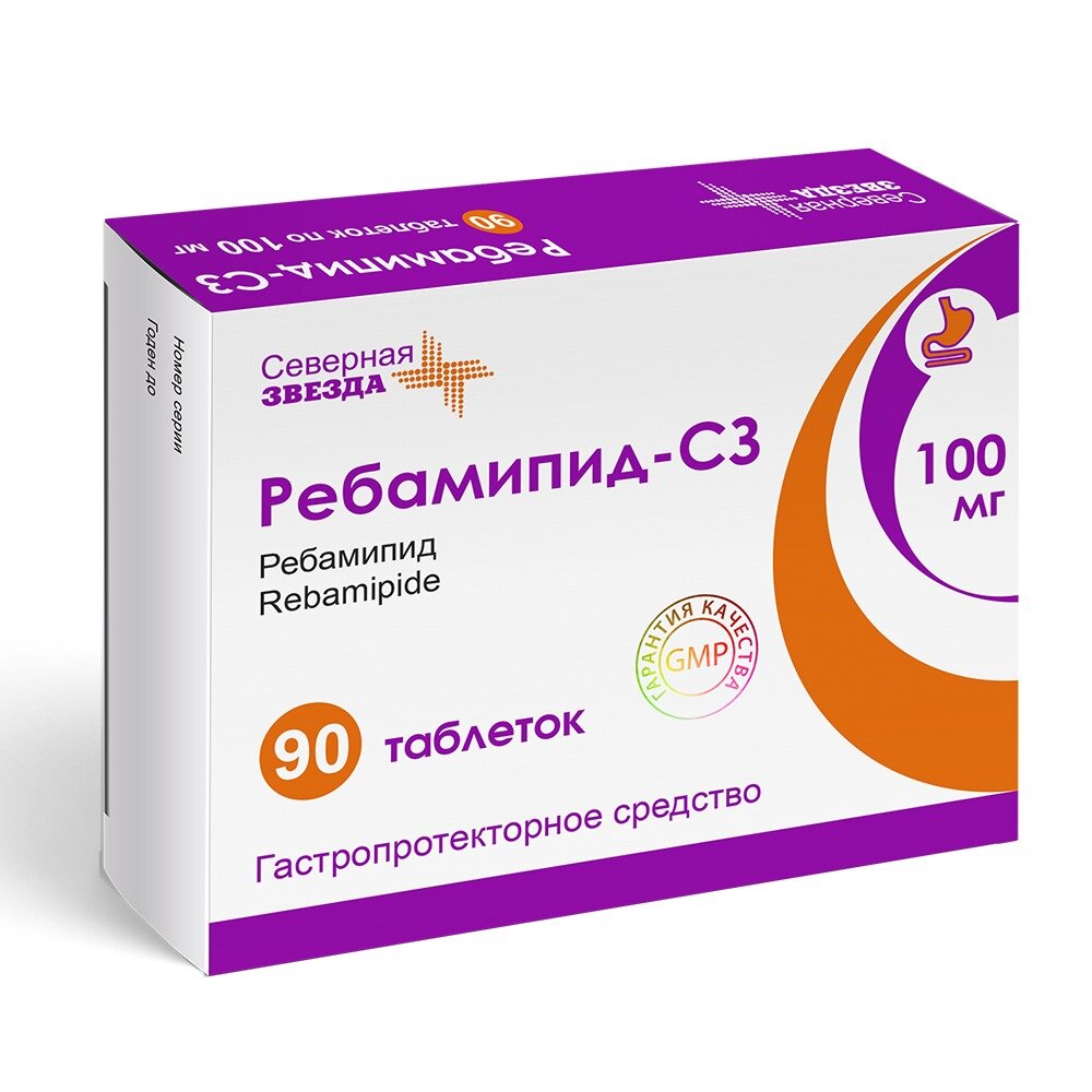 Ребамипид-СЗ таблетки 100 мг 90 шт.