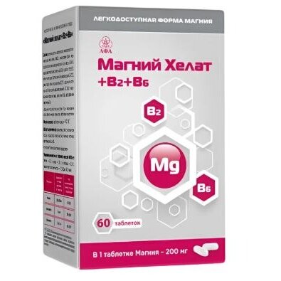 Магний Хелат+В2+B6 таблетки 60 шт.