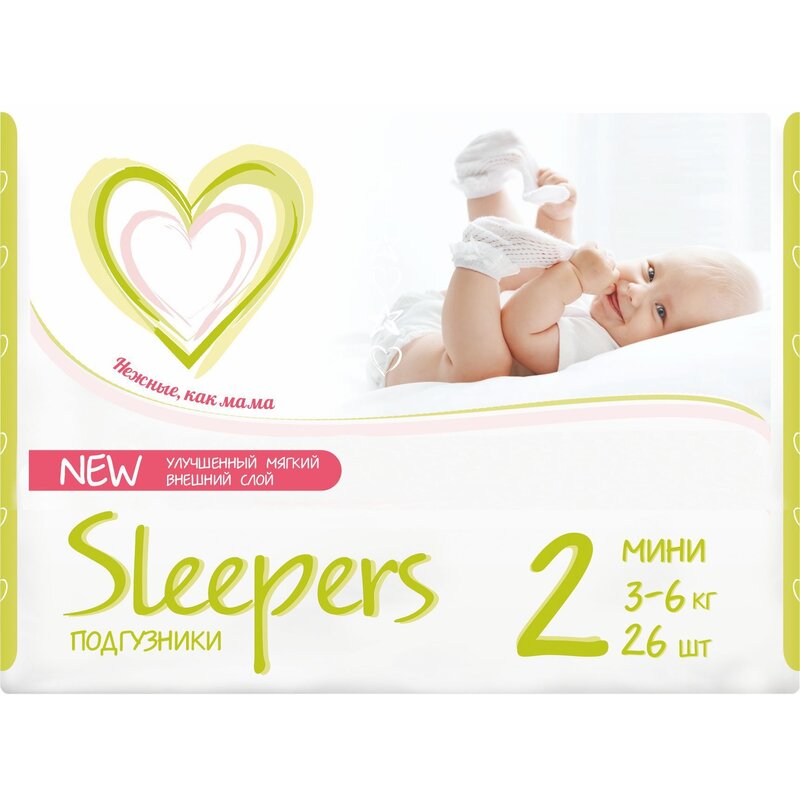 Подгузники мини Sleepers (2) 3-6 кг 26 шт.