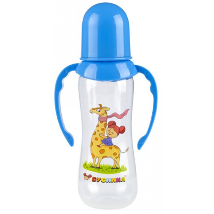 Бутылочка с талией и ручками Бусинка 1908 250 мл