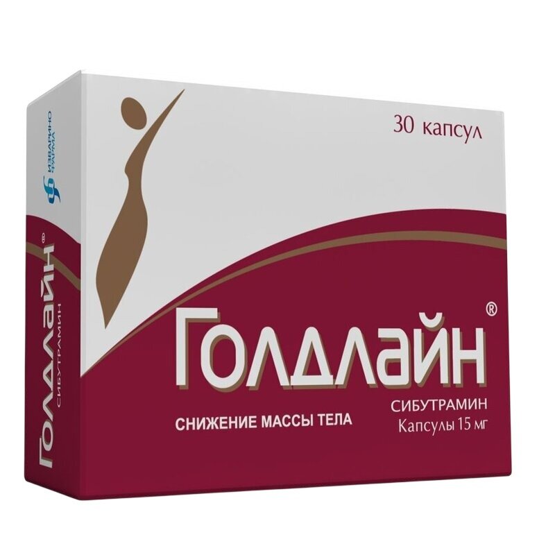 Голдлайн