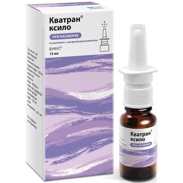 Кватран Ксило капли назальные 0,1% 15 мл