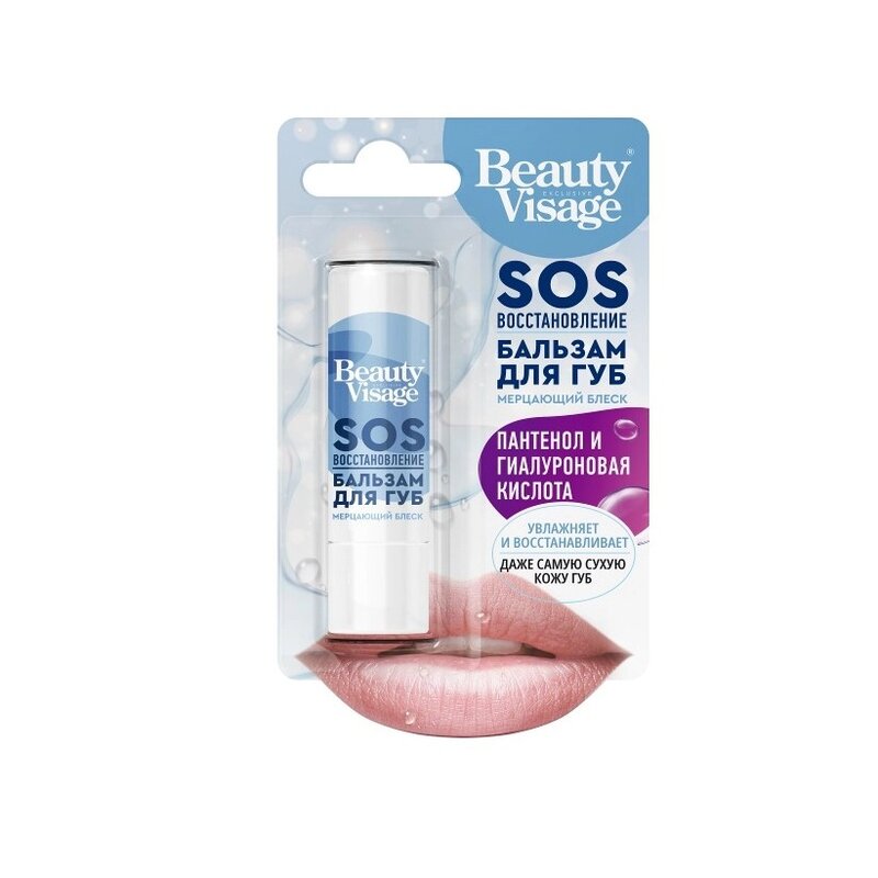 Бальзам для губ Фитокосметик beauty visage sos восстановление 3.6 г