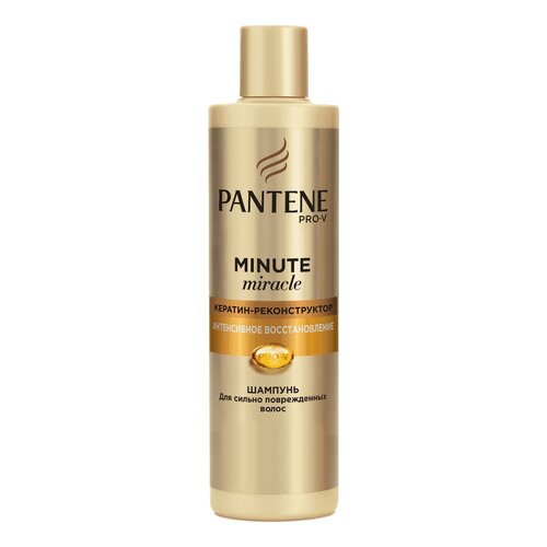 Pantene (Пантин) Pro-V Minute Miracle Шампунь кератин-реконструктор Интенсивное питание, 270мл