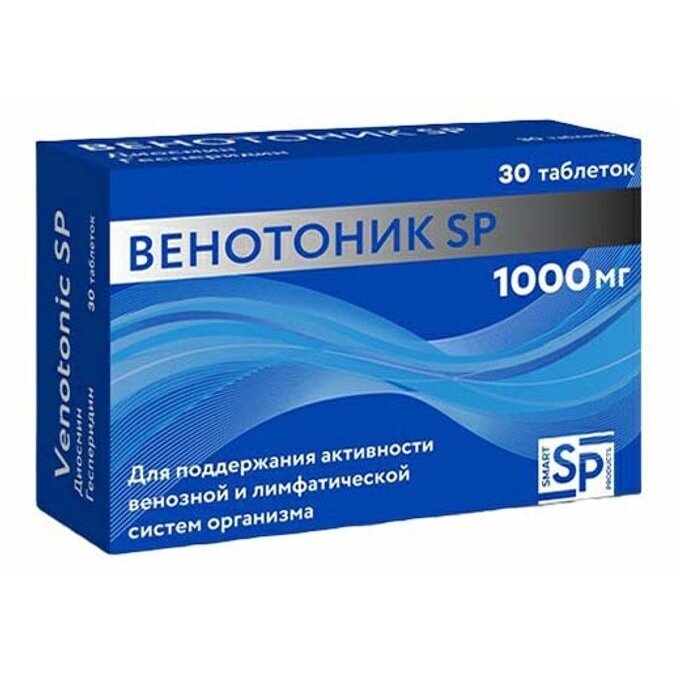 Диосмин + Гесперидин Венотоник SP таблетки 1000 мг 30 шт.