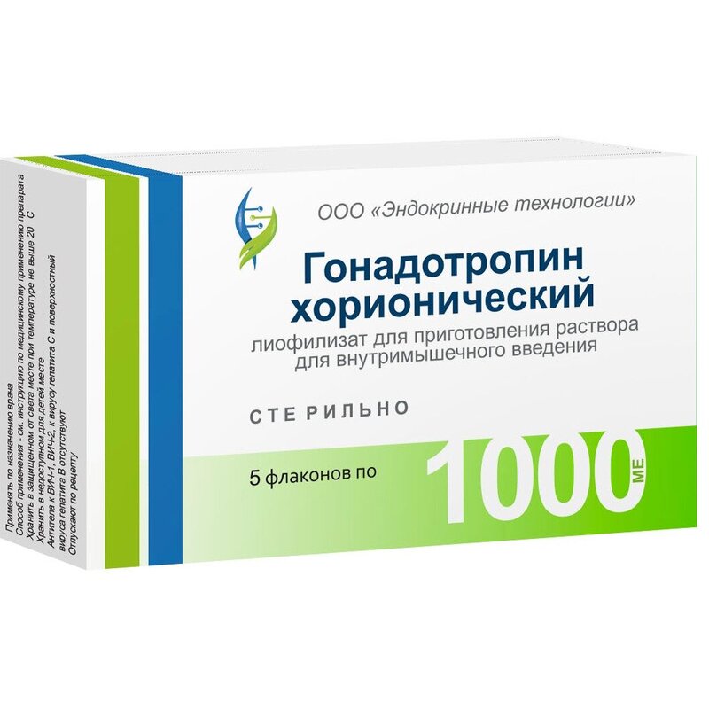 Гонадотропин хорионический лиофилизат 1000 МЕ флакон 5 шт. + растворитель ампулы 5 шт.