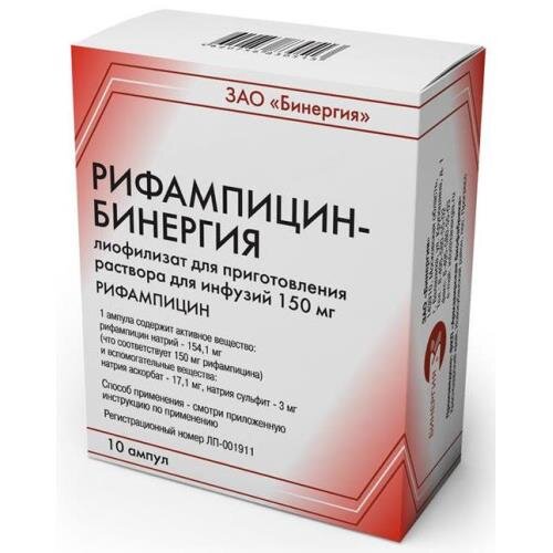 Рифампицин-бинергия лиофилизат для приготовления раствора для инфузий 150 мг ампулы 10 шт.